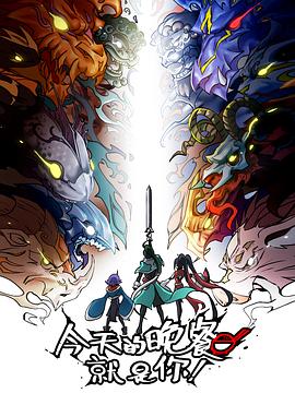 重庆网站优化照片公司